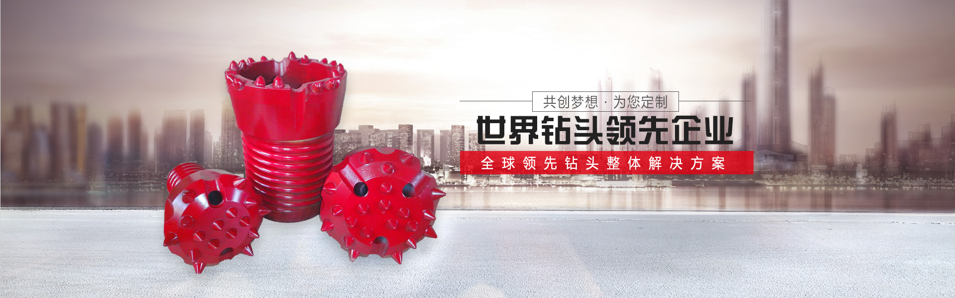 華倫線纜